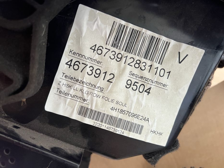 Жабка audi a8 4.2 tdi 2010 351к.с
