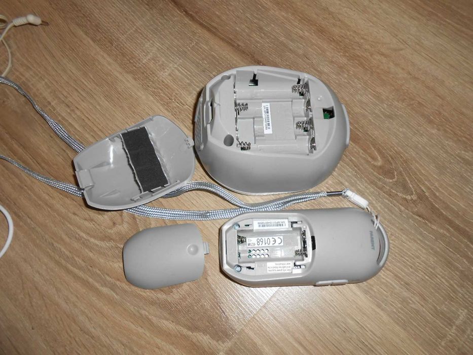 bebe Sistem de monitorizare Philips-AVENT , nou