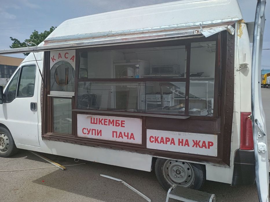 Давам/отдават под наем оборудвана каравана за скара