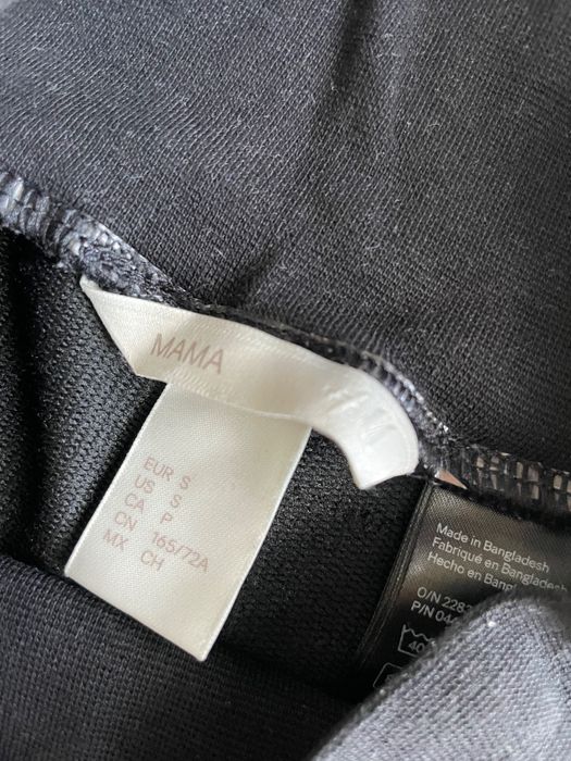 Спортен панталон за бременна мама HM