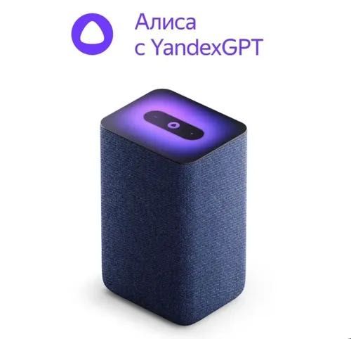 Умная колонка Яндекс Станция 2