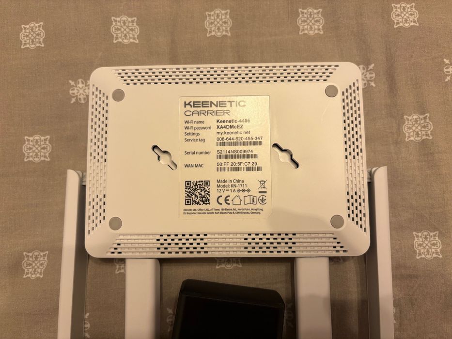 Router/Extender  KEENETIC Carrier (KN-1711) AC1200 2.4/5.0GHz Mesh USB