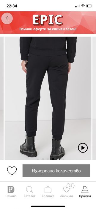 Спортен комплект Calvin Klein