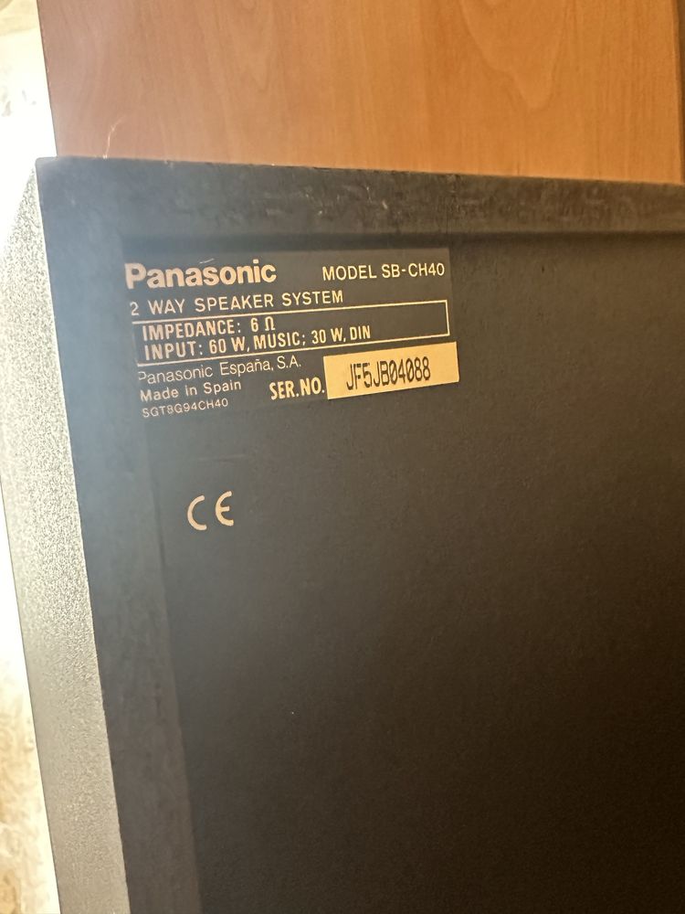 Стерео уредба PANASONIC с две тонколони cd