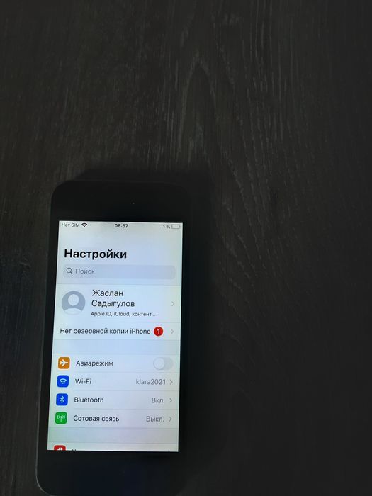 Продам айфон se 32 гб в норм состоянии