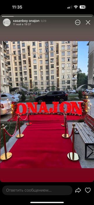 onajon afarmleniyasi sotiladi