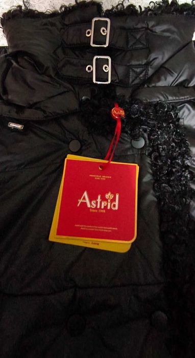 Продам женскую демисезонную куртку Astrid