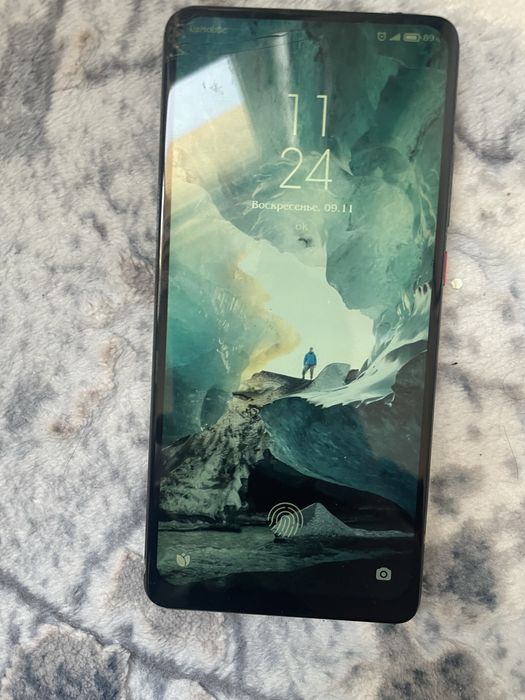 Bonusga soat koropka bn