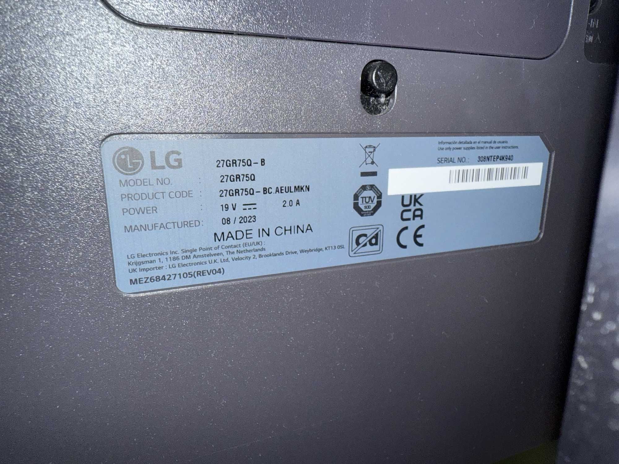 Гейминг монитор LG - 27GR75Q-B UltraGear, 27'' 2K 2 брой
