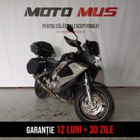 Motocicleta Honda VFR 800 X Crossrunner ABS | H02469 | motomus.ro