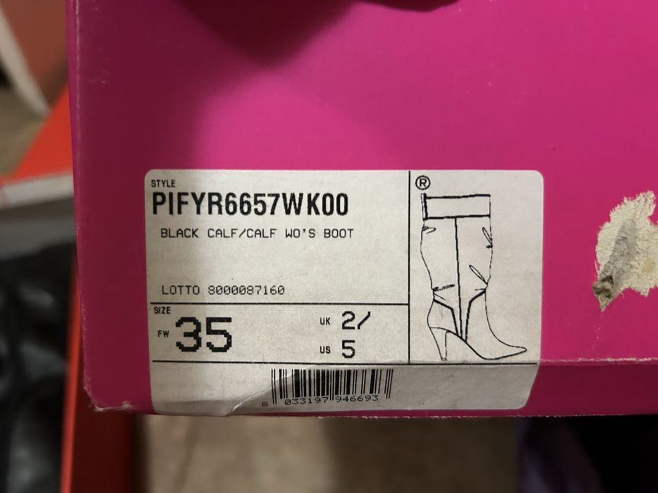 Ботуши естествена кожа