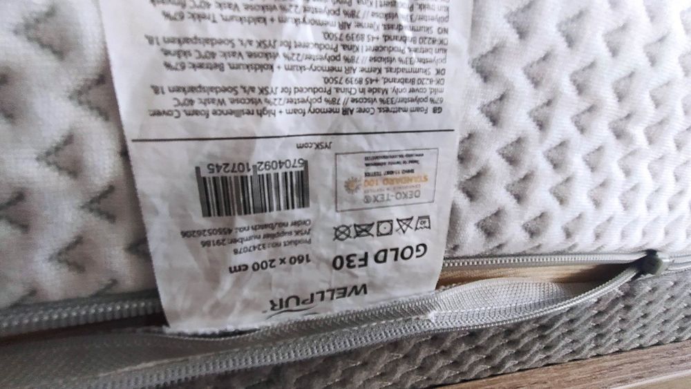 Двулицев матрак   160 200