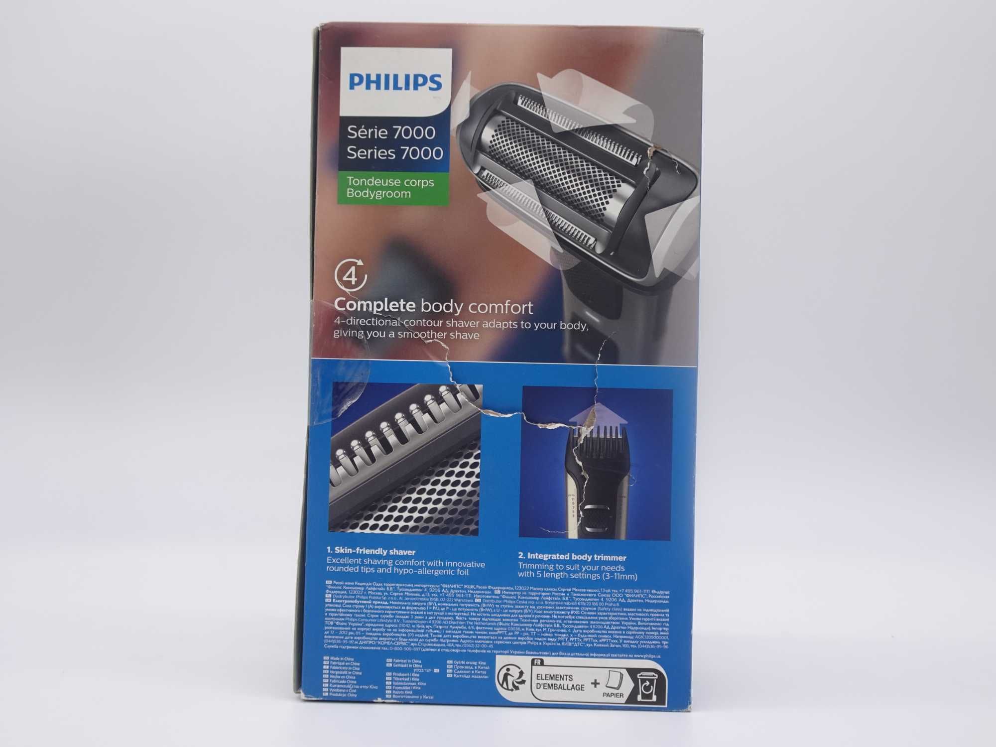 Aparat de tuns corporal Philips series 7000 , hard