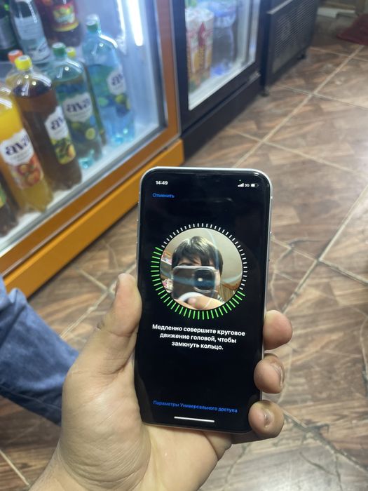 Iphone xr zorzalat