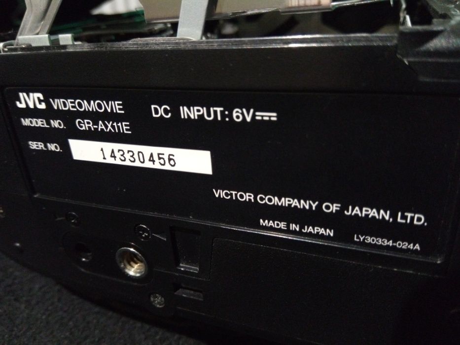 Camera video VHSC HQ JVC GR-AX11