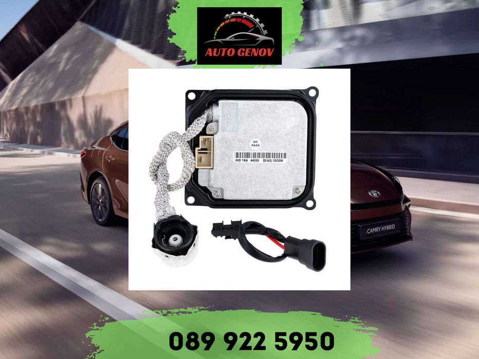 Баласт  За Фабричен Ксенон За Toyota,  Lexus, D4S / D4R