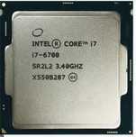 Procesor i7 6700- 6th gen- tray(skt 1151, 8x3,4 ghz up to 3,9ghz )