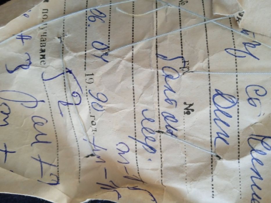 Продавам нов вълнен шинел