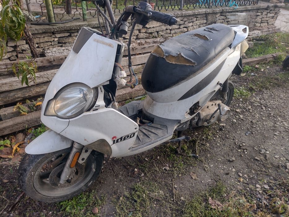 Скутер генерик 50цц