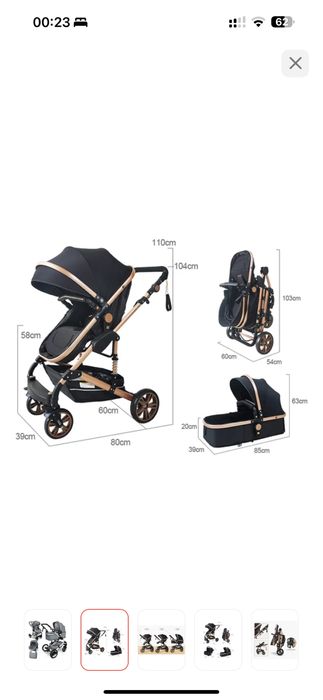 Срочно продам 3в1 коляска