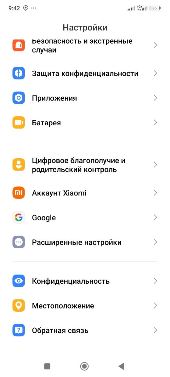 Redmi 13 pro idial