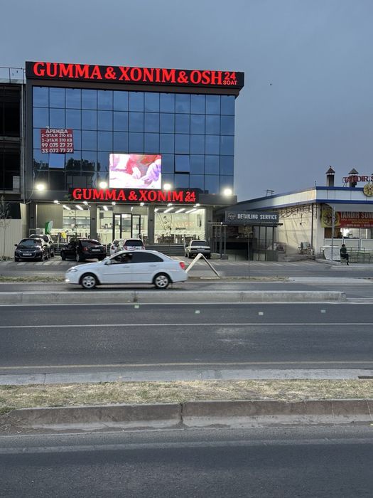 нежлой арендага берилади