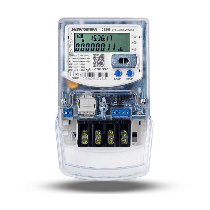 Счетчик электроэнергии однофазный многотарифный CE208 S7 СПОДЭС/DLMS