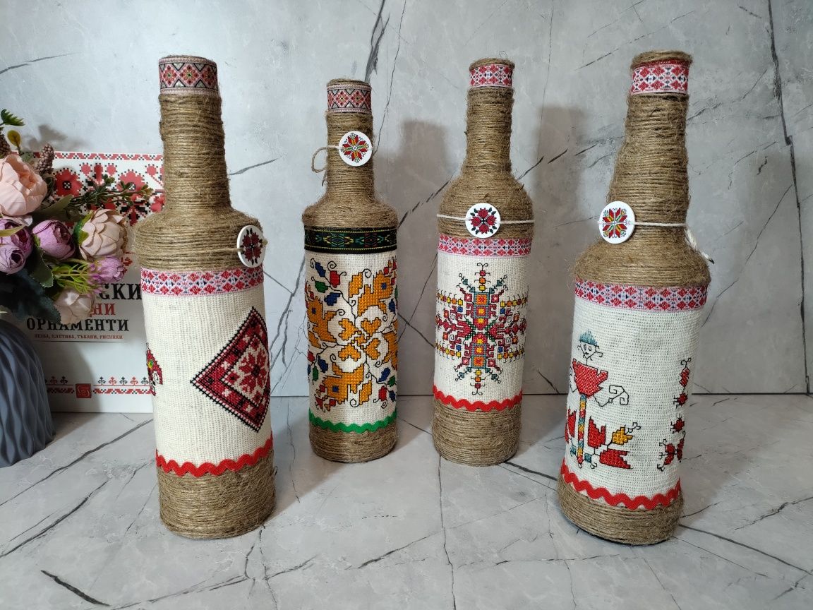 Сувенирни бутилки с бродирана шевица