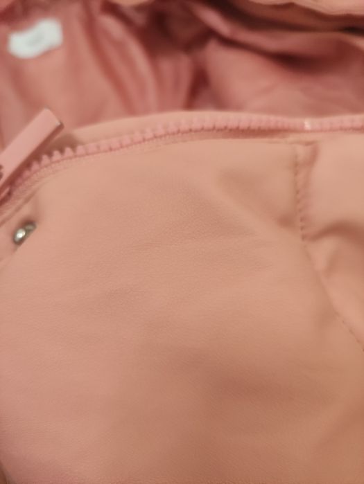 Топло яке Reserved 152