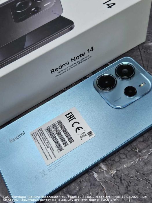 Xiaomi Redmi Note 14 128 ГБ (г.Астана ул.Женис 24) л 795669