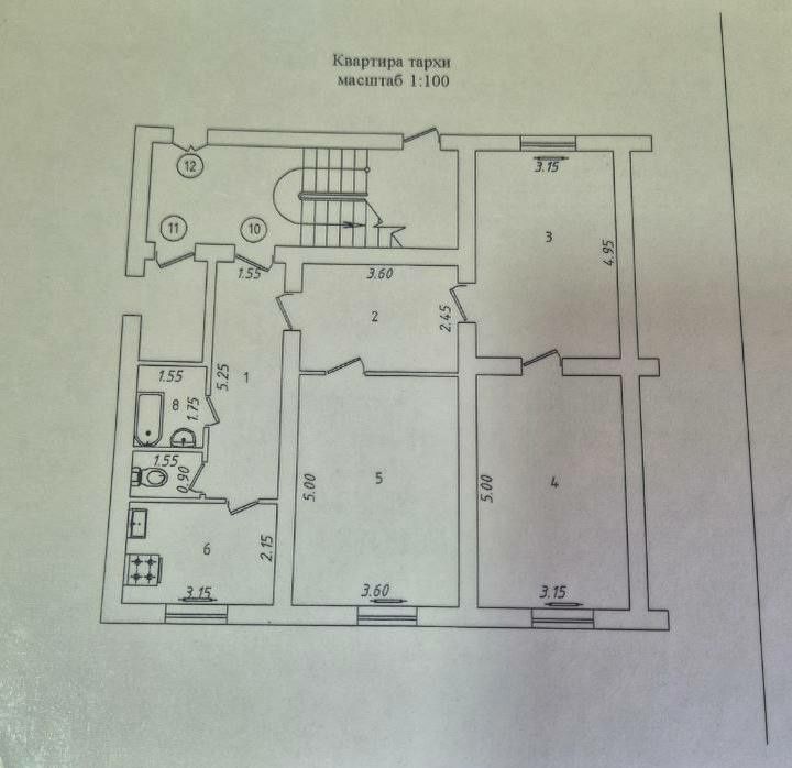 метро Минор, 77 кв. м 1й этаж квартира под офис,