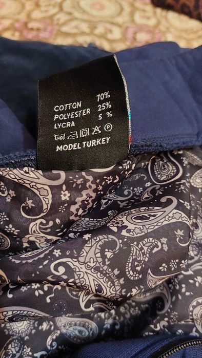 Костюм мужской  52-54