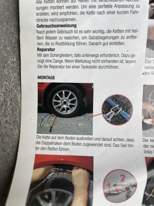 Чисто нови Вериги за сняг за автомобилни гуми за кола 9мм 3 броя