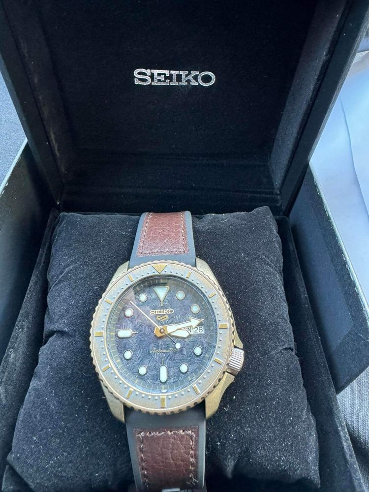 Seiko automatic new limited