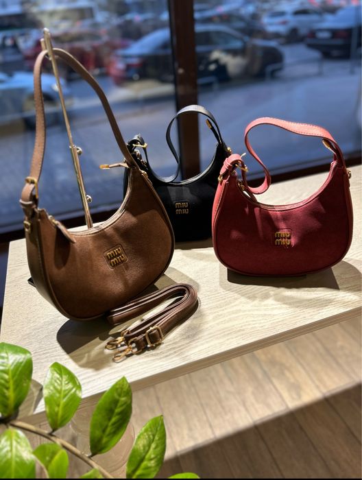 Сумка багет в 3 цветах