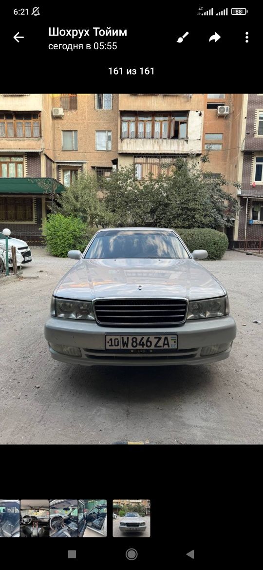 Автомобиль Киа хонор