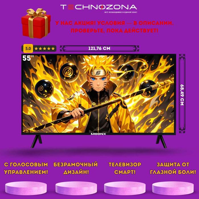 MOONX 55 Diagonal 4K ULTRA HD TV + bepul yetkazib berish!