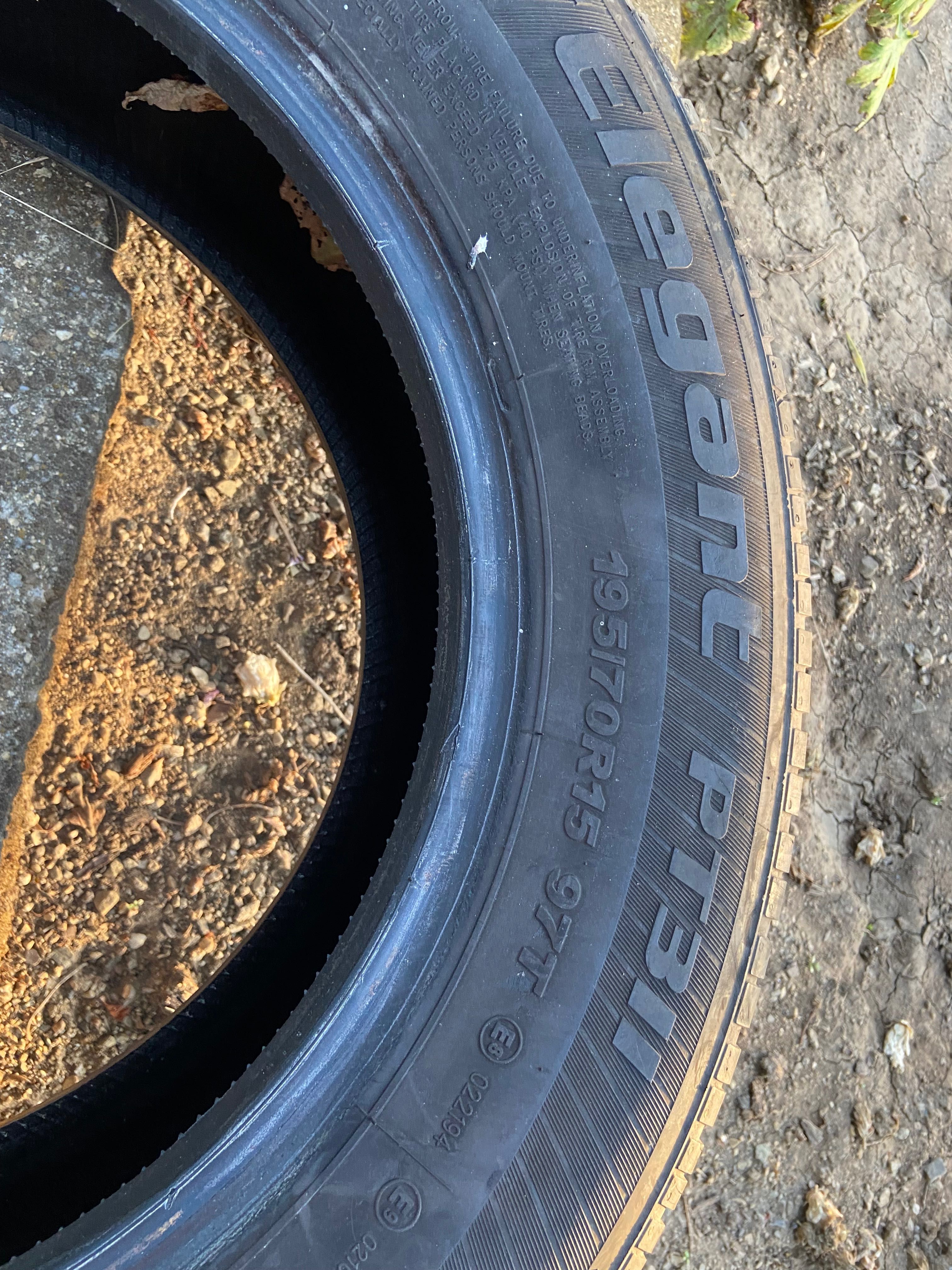 Летни 2  броя Elegant 195/70R15