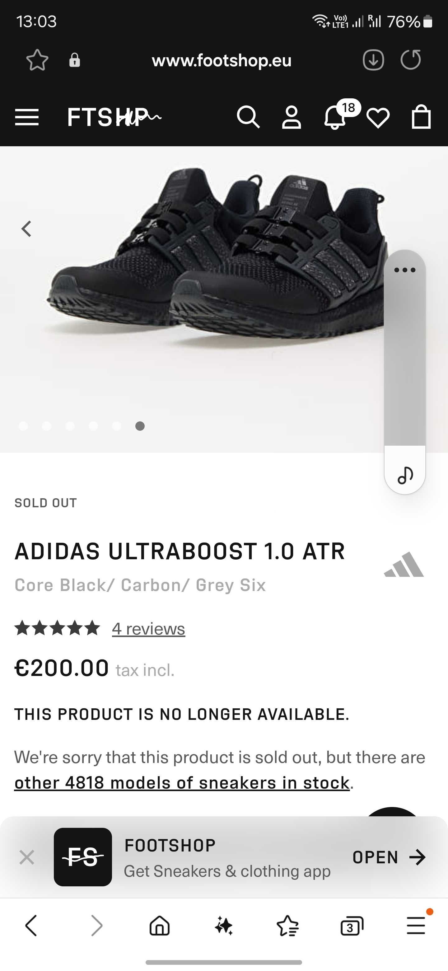 ADIDAS ULTRABOOST 1.0 ATR 100% оригинални