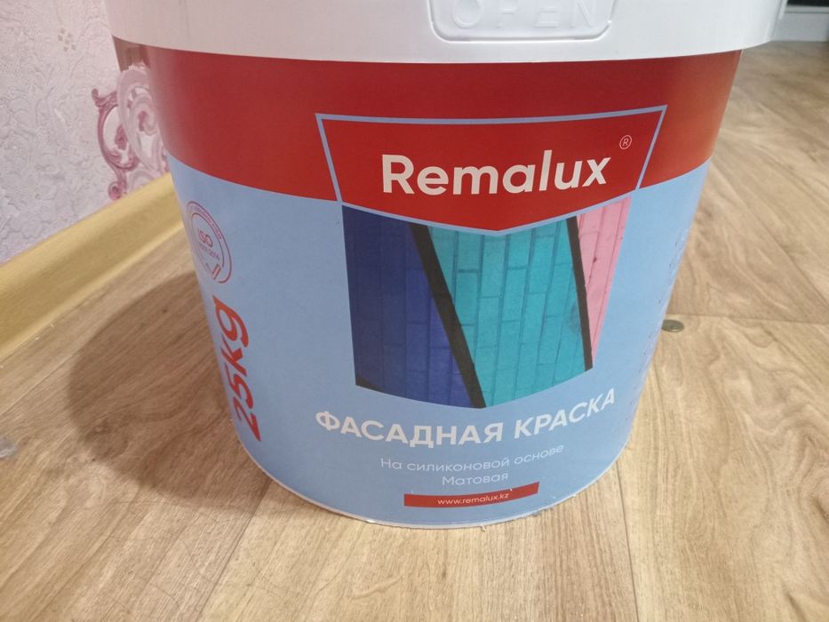 Продам фосадную краску