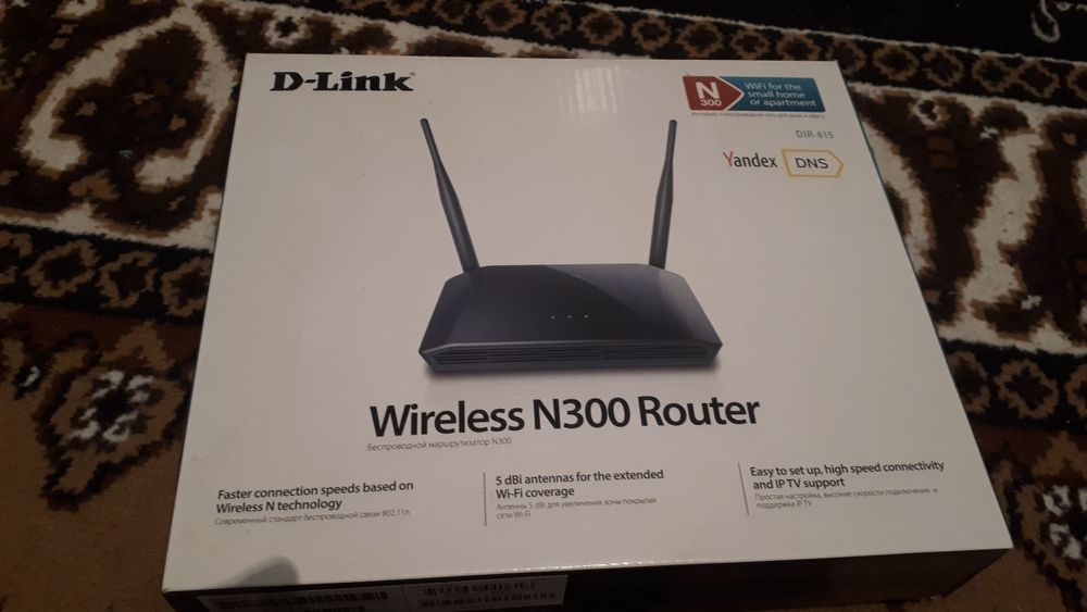 модем D-Link N300