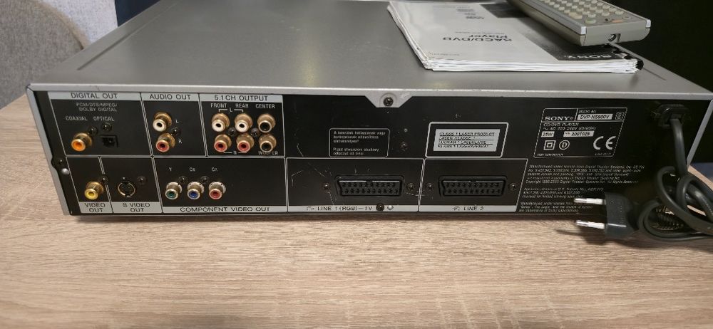 Ns 900 v топ модел висока резолюция