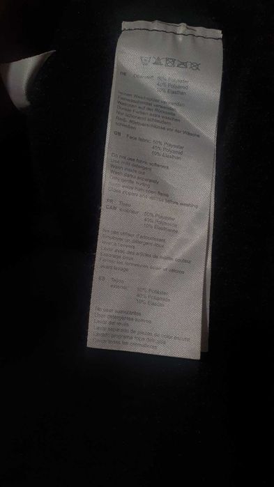 Есенно яке Mammut Polartec