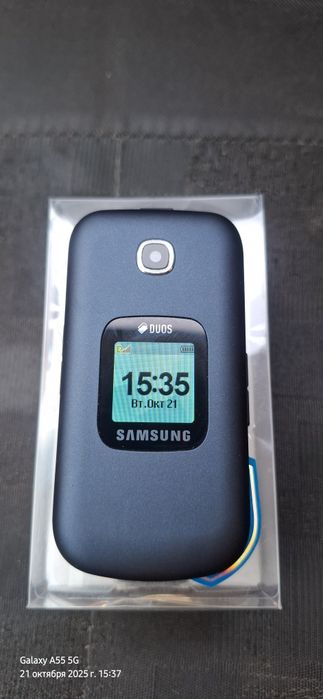 Самсунг лягушка , Samsung ligushka ,