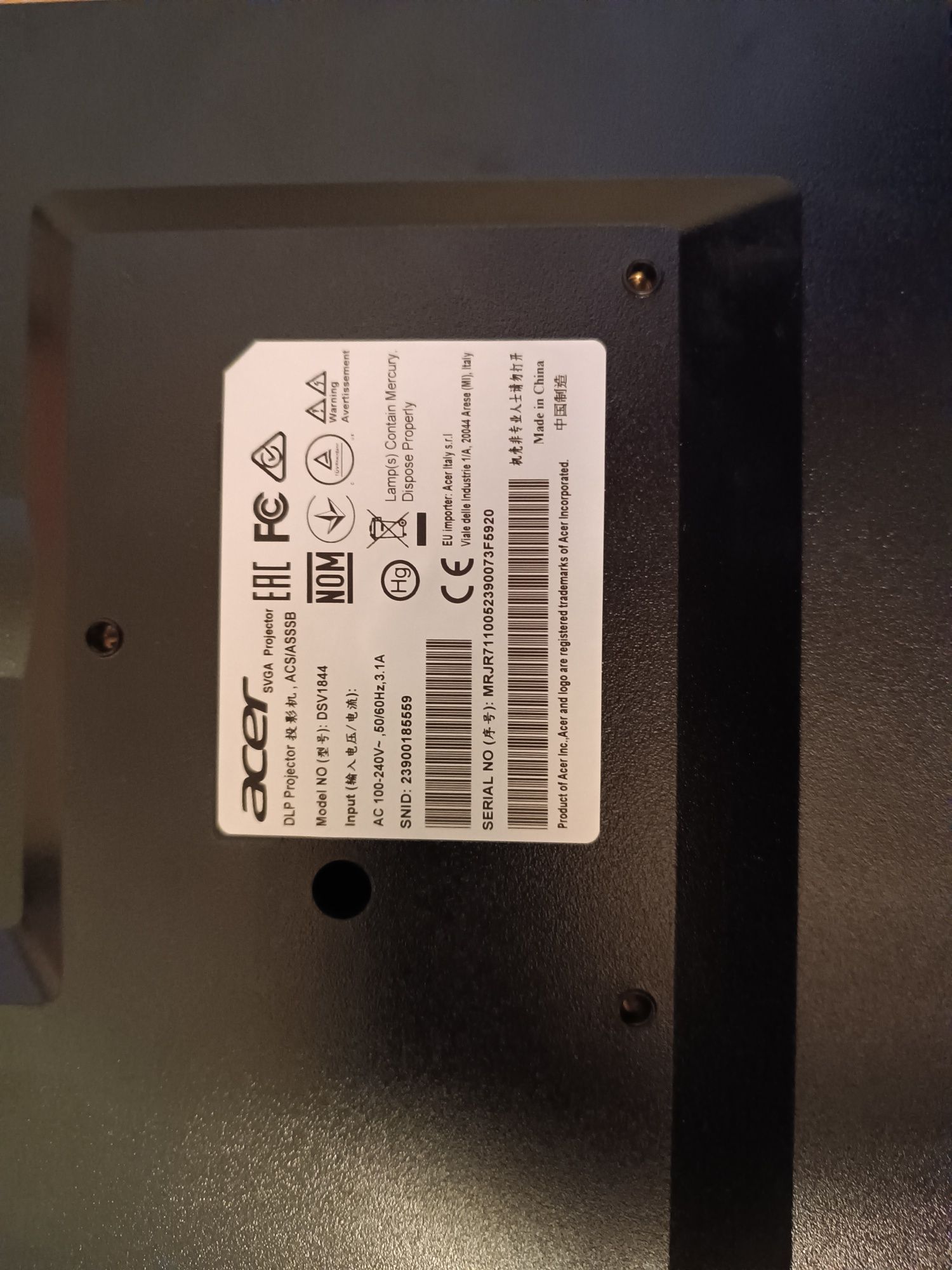 Продам проектор acer 1844 почти как новый
