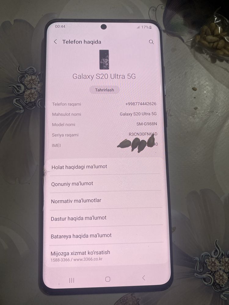 Galaxy s20 ultra 5G narxi