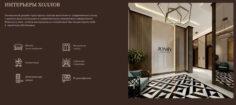 Сданная квартира в новостройке/ипотека от 15%, акция 35%!  (SJ)