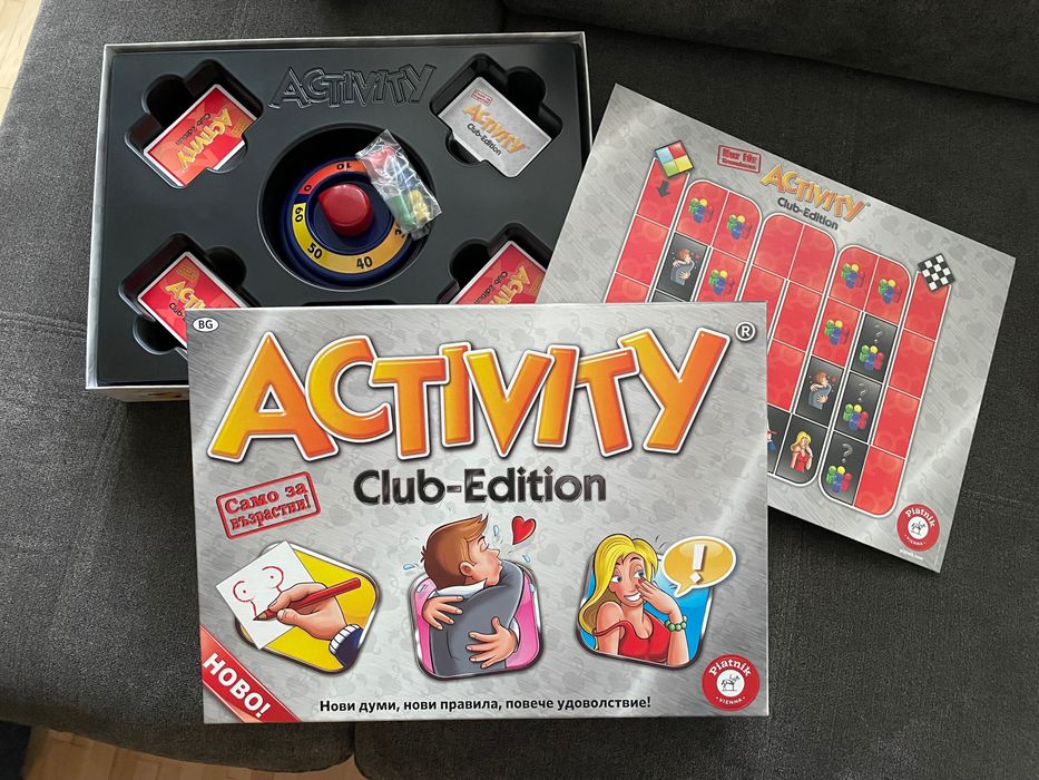 Продавам Activity Club edition..
