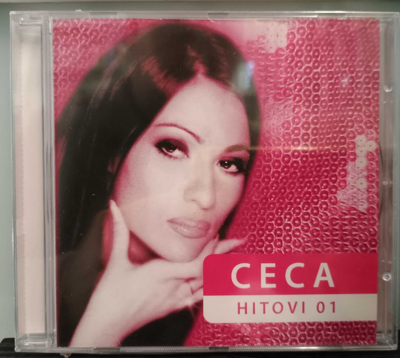 Колекция дискове на Ceca