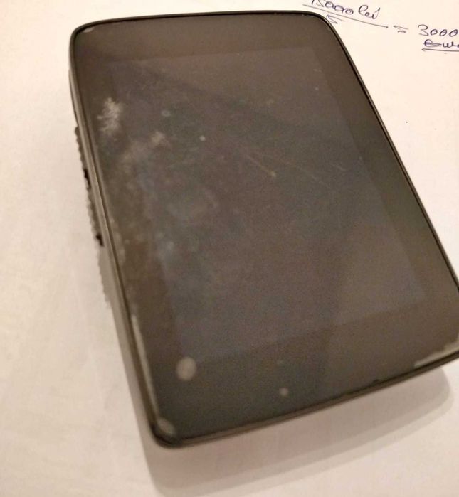 Hammerhead Karoo - prima editie aparuta.